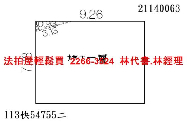 新北汐止拍賣大樓-12