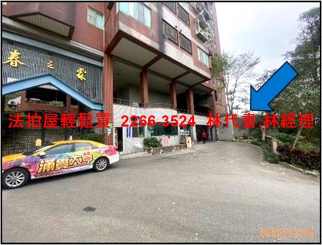 新北汐止拍賣大樓-2