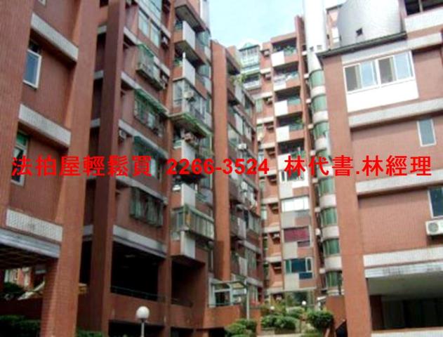 新北汐止拍賣大樓-7
