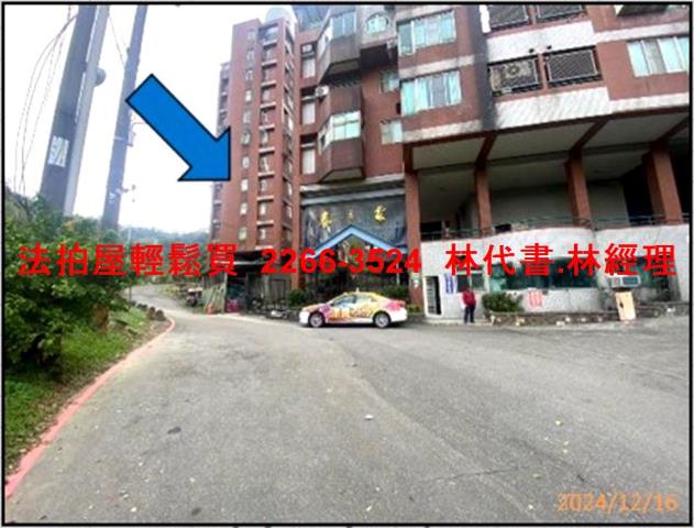 新北汐止拍賣大樓-8