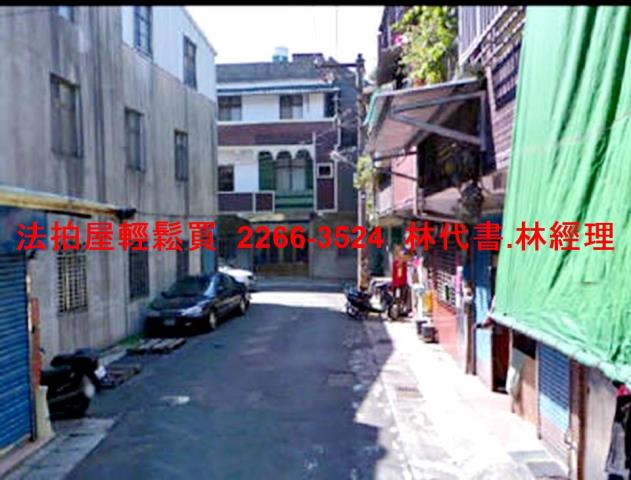 桃園法拍透天-4