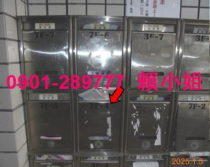 嘉義套房法拍-7