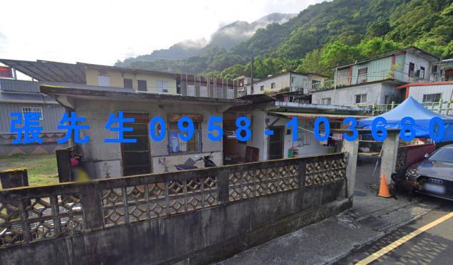 宜蘭南澳法拍透天-6