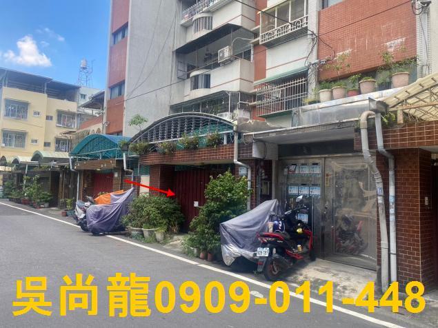 屏東屏東市法拍公寓-1