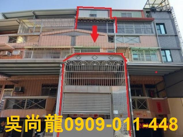內埔法拍透天-1