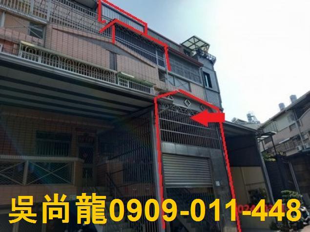 內埔法拍透天-3