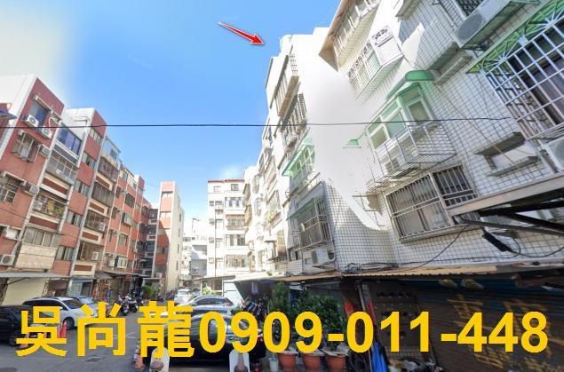 香山公寓法拍-4
