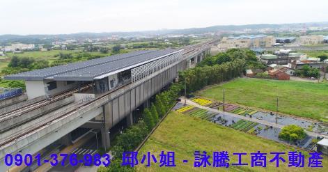 蘆竹廠房-1