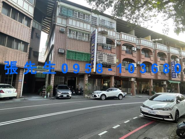 東區透天法拍-1