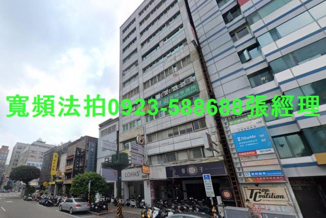 桃園中壢大樓法拍-1
