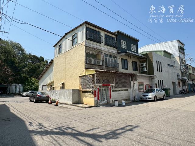 台中透天-1