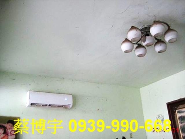 和美靖東路法拍屋透天