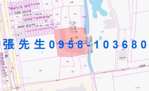 宜蘭大樓拍賣-8