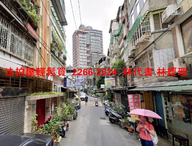 永和法拍公寓-3