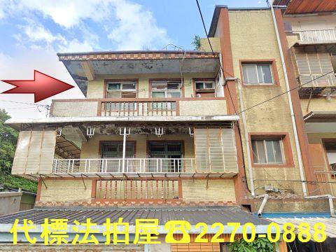 瑞芳法拍公寓-2