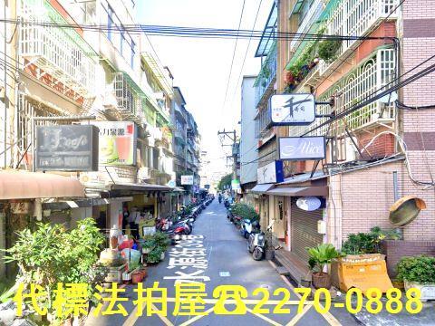 永和法拍公寓-1