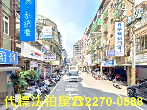中和拍賣透天-4