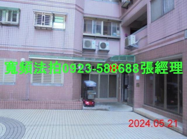 宜蘭羅東大樓法拍-2