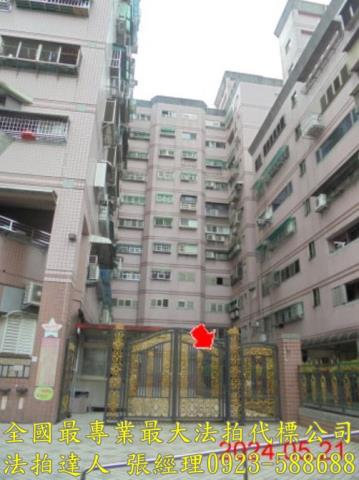 羅東大樓拍賣-1