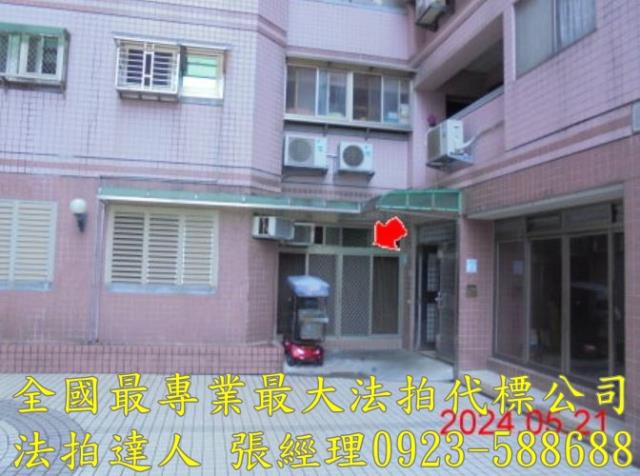 羅東大樓拍賣-2