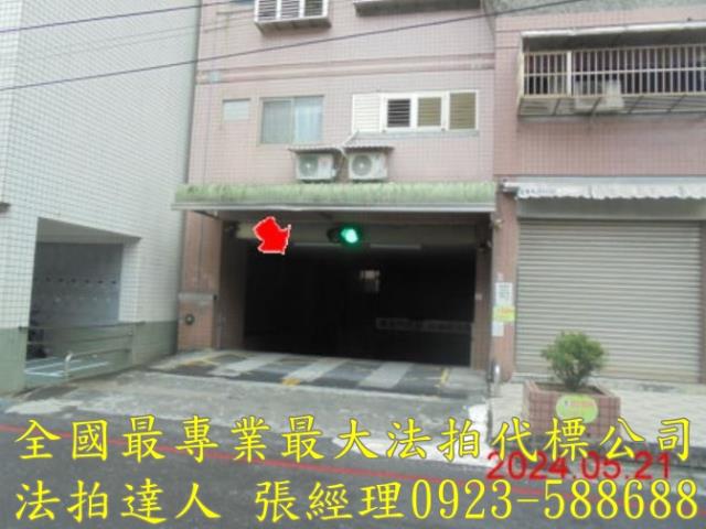 羅東大樓拍賣-3