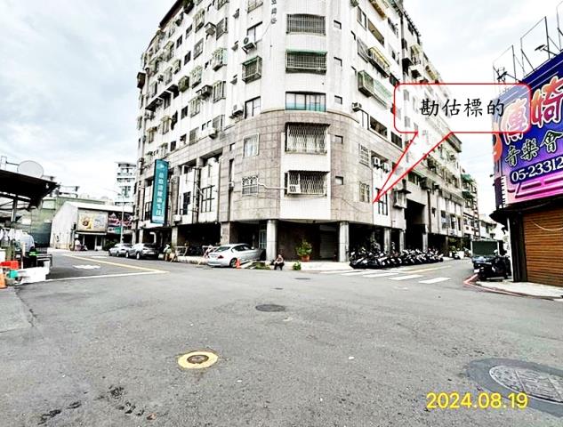 嘉義遠東街樓店面