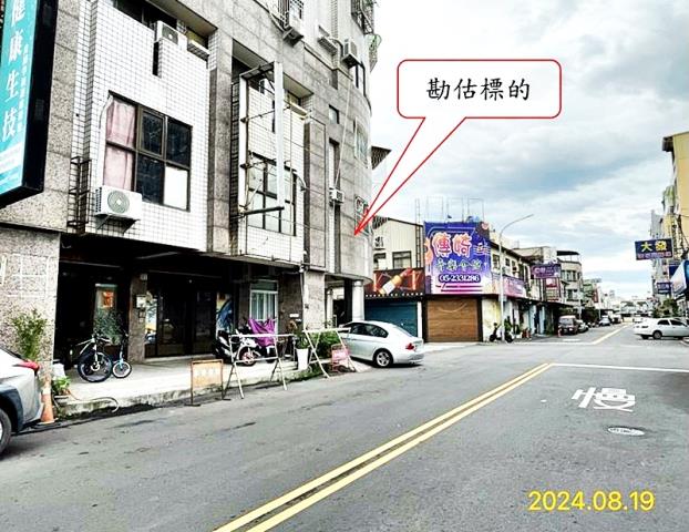 嘉義遠東街樓店面