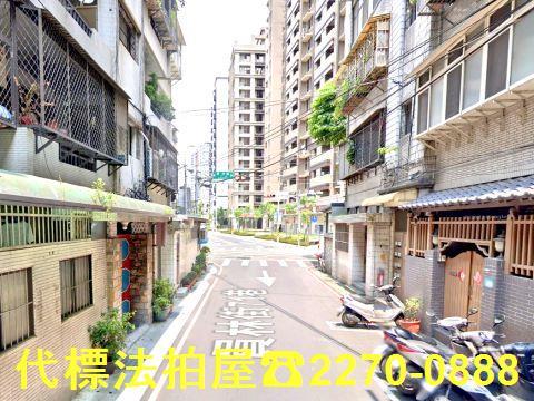員林街71巷