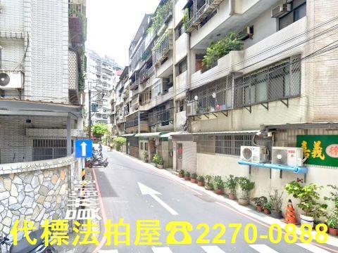 員林街71巷