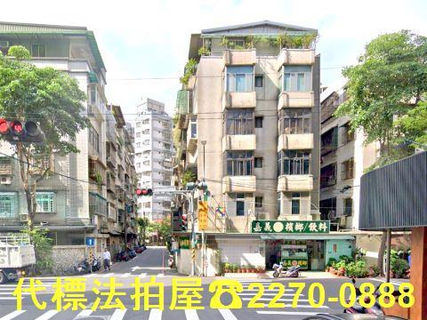 新北土城公寓法拍-6