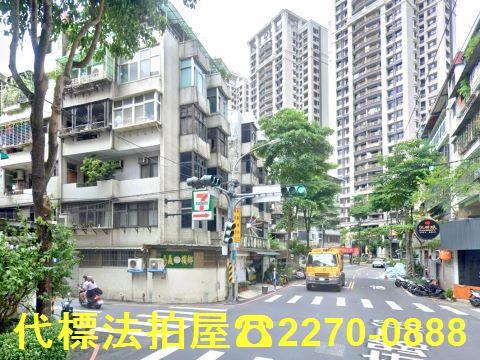 新北土城公寓法拍-10