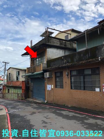新北新店平房法拍-2