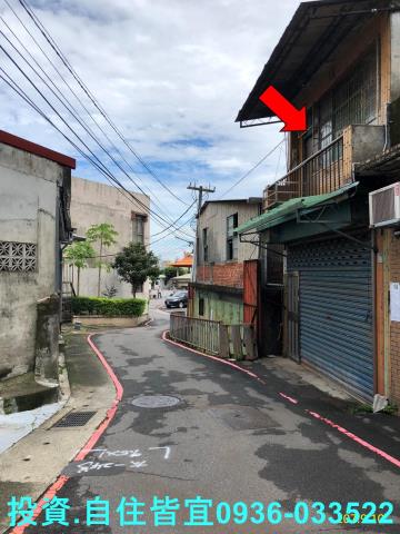 新北新店平房法拍-3