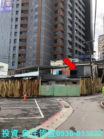 新北新店平房法拍-4