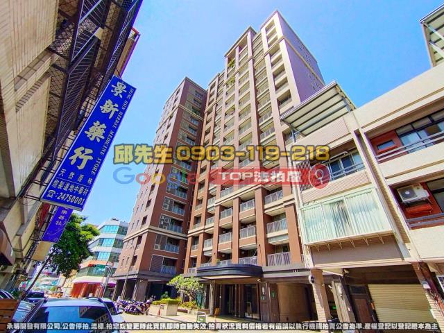承明法拍｜台中南屯區