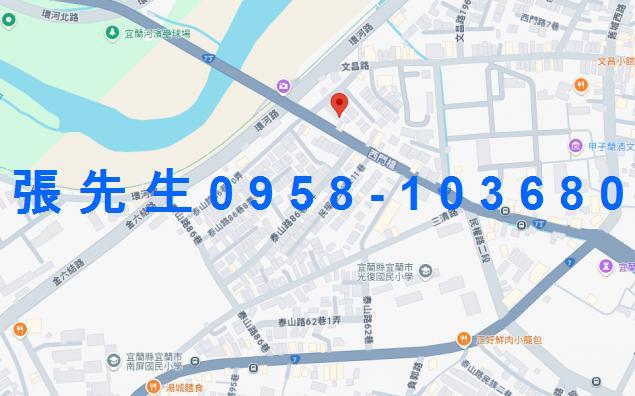 宜蘭宜蘭市透天法拍-2