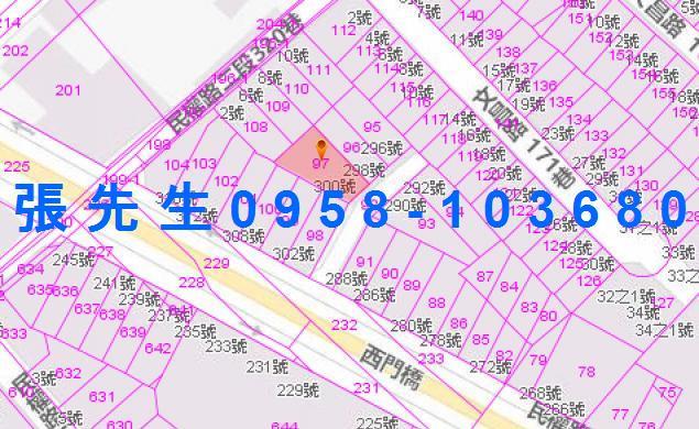 宜蘭宜蘭市透天法拍-3
