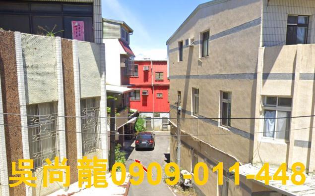 宜蘭宜蘭市法拍透天-1
