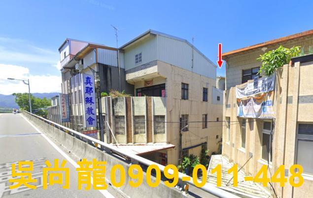 宜蘭宜蘭市法拍透天-4