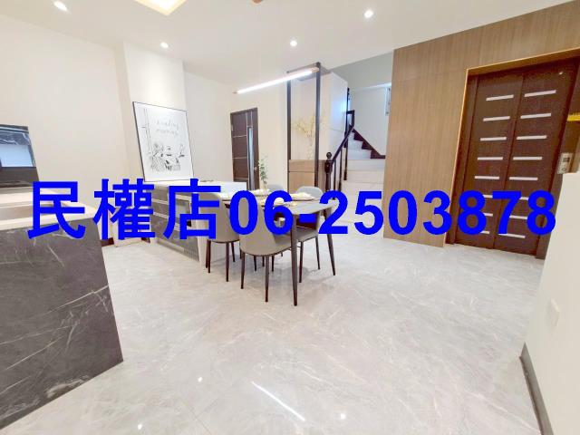 鹽水透天-7