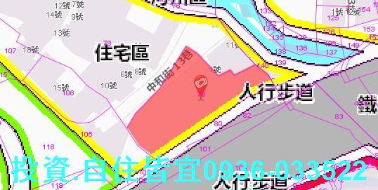 新北透天法拍-1