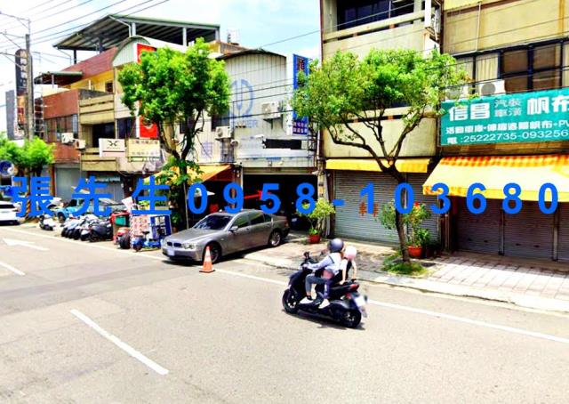 豐原店面法拍-3