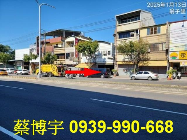豐原豐勢路法拍屋店面