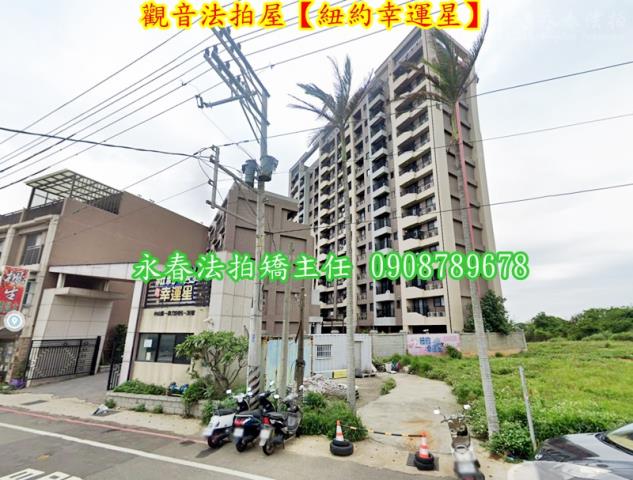桃園觀音大樓法拍-3