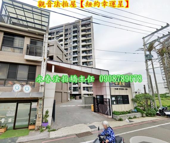 桃園觀音大樓法拍-4