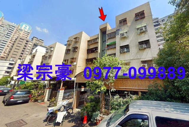 台中公寓法拍-3