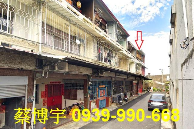 水上柳子林法拍屋透天