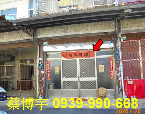 水上柳子林法拍屋透天
