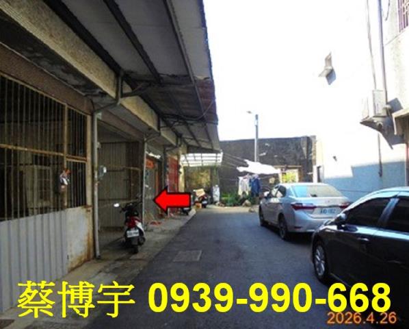 水上柳子林法拍屋透天