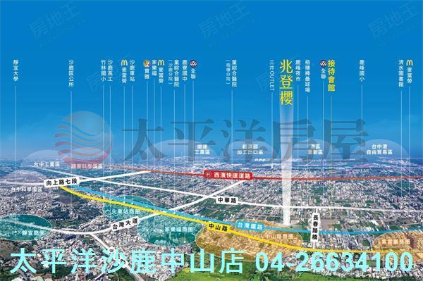 台中沙鹿大樓-4